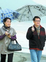 chinese7o丰满vies
