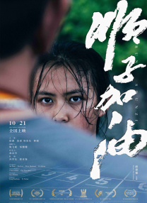 四库影音